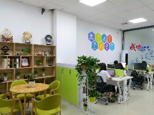 公司實景-91视频免费播放電子