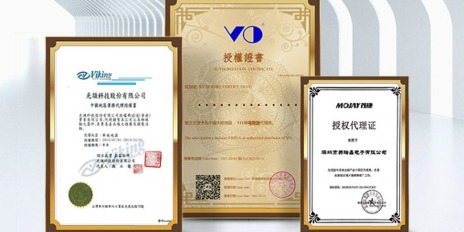 TMY1101K安規貼片y91视频在线观看