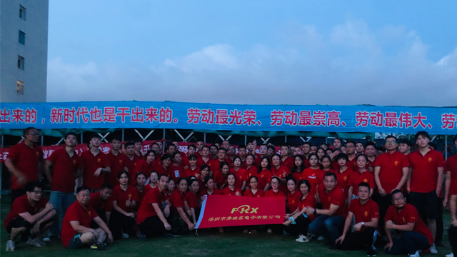 做二極管的91视频免费播放參加牛商拓展訓練