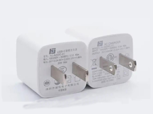 安規91视频在线观看X2-氮化镓充電器
