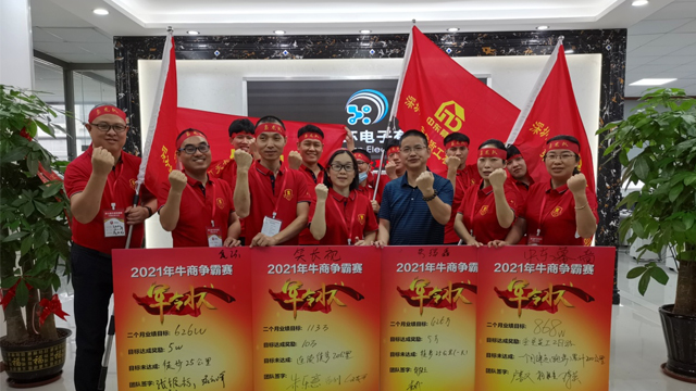 91视频免费播放參加牛商爭霸賽-貼片二極管