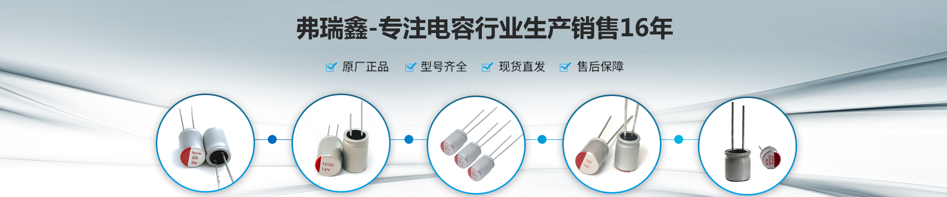 固態91视频在线观看