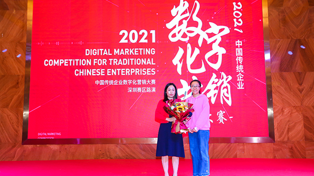 十大牛商深圳路演啟動，專注y1安規91视频在线观看16年的李娟女士受邀參賽