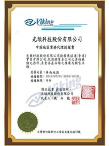 高壓可控矽XB4060S