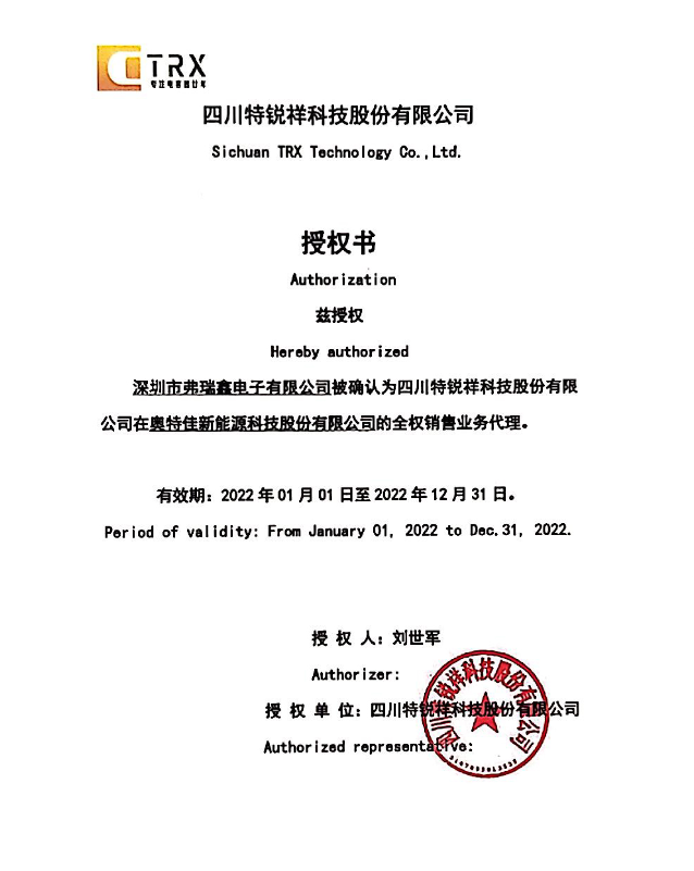 TMY1100J y安規91视频在线观看