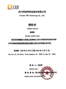 24E貼片91视频免费网址