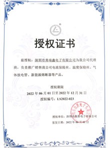 24E貼片91视频免费网址