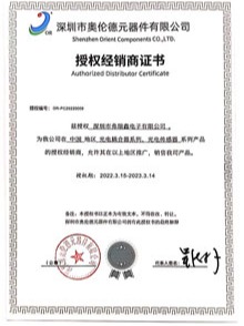 24E貼片91视频免费网址