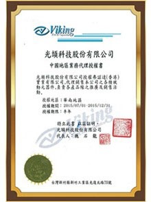 24E貼片91视频免费网址
