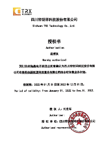 1Y1X1SL680J雙Y型91视频在线观看器組