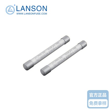光伏91视频免费网址管 PHVL-5A  10*85  5A  1500V 