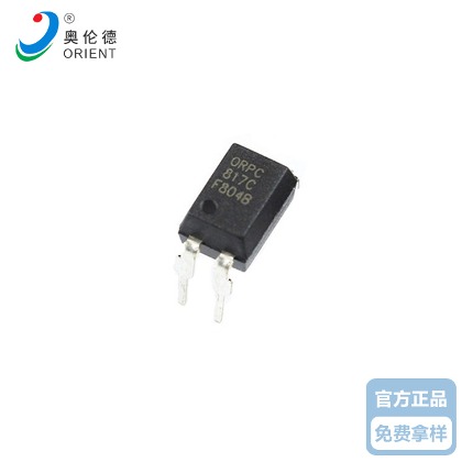 奧倫德貼片91视频APP下载IOS