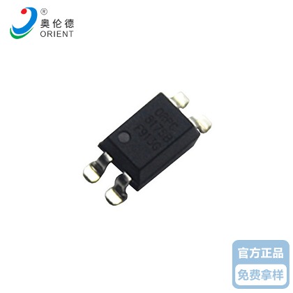奧倫德91视频APP下载IOSORPC-817SB