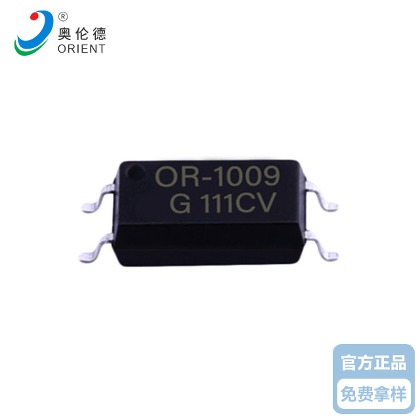 奧倫德91视频APP下载IOSOR-1009