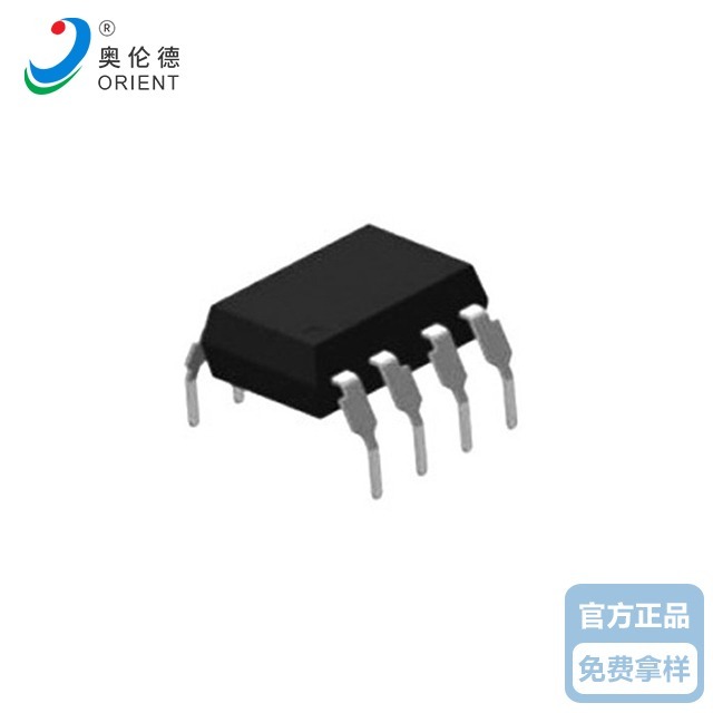 奧倫德91视频APP下载IOSOR-6N137 DIP8/DIP8-M/SMD8封裝