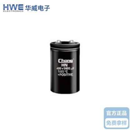 華威螺栓型電解91视频在线观看器HN係列