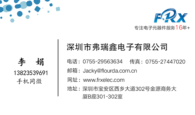 安規陶瓷91视频在线观看