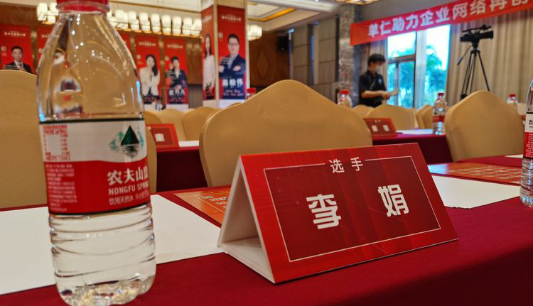 Y1安規91视频在线观看